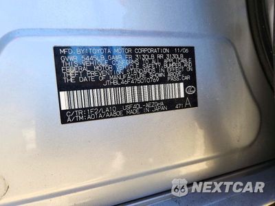 Zdjęcie 12 z 12 samochodu: 2007 LEXUS LS 460 VIN:JTHBL46F475010769 - miniatura