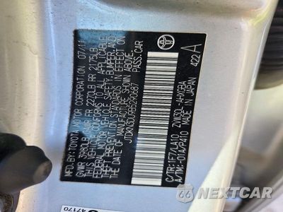 Zdjęcie 13 z 13 samochodu: 2011 TOYOTA PRIUS FOUR VIN:JTDKN3DU9B5290687 - miniatura