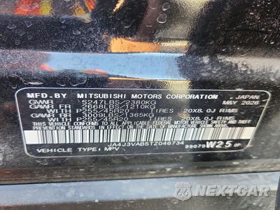 Zdjęcie 13 z 13 samochodu: 2026 MITSUBISHI OUTLANDER SE VIN:JA4J3VAB5TZ046734 - miniatura