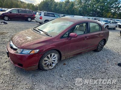 2009 HONDA CIVIC EX 2HGFA168X9H344309 - główne zdjęcie licytacji z USA - miniatura