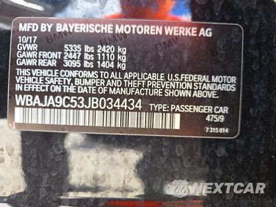 Zdjęcie 13 z 13 samochodu: 2018 BMW 530E VIN:WBAJA9C53JB034434 - miniatura