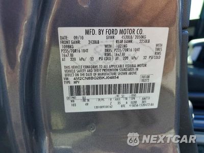 Zdjęcie 14 z 14 samochodu: 2011 MERCURY MARINER VIN:4M2CN8BG2BKJ04854 - miniatura
