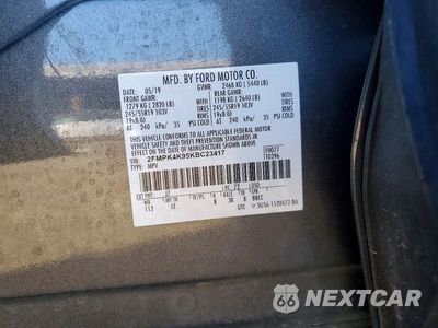 Zdjęcie 12 z 12 samochodu: 2019 FORD EDGE TITANIUM VIN:2FMPK4K95KBC23417 - miniatura