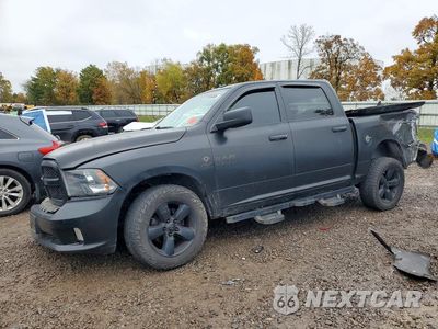 2017 RAM 1500 ST 3C6RR7KT8HG722053 - główne zdjęcie licytacji z USA - miniatura