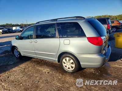 Drugie zdjęcie samochodu z przodu: 2008 TOYOTA SIENNA LE 7-PASSENGER VIN:5TDZK23C58S186646 - miniatura