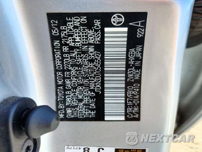 Zdjęcie 12 z 12 samochodu: 2012 TOYOTA PRIUS TWO VIN:JTDKN3DU7C5455427 - miniatura