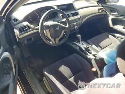 Zdjęcie 8 z 12 samochodu: 2012 HONDA ACCORD EX VIN:1HGCS1B74CA013065 - miniatura