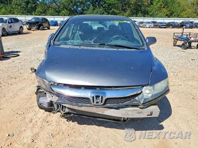 Piąte zdjęcie samochodu w środku: 2011 HONDA CIVIC EX VIN:19XFA1F85BE023648 - miniatura