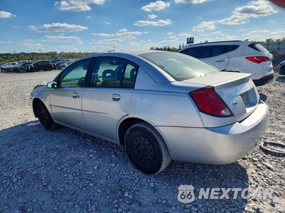 Drugie zdjęcie samochodu z przodu: 2004 SATURN ION LEVEL 2 VIN:1G8AJ52F94Z118527 - miniatura