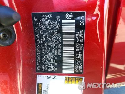 Zdjęcie 12 z 12 samochodu: 2006 TOYOTA PRIUS BASE VIN:JTDKB20UX67069540 - miniatura