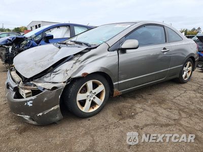 2007 HONDA CIVIC EX 2HGFG12817H546098 - główne zdjęcie licytacji z USA - miniatura