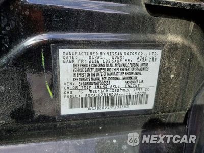 Zdjęcie 12 z 12 samochodu: 2021 NISSAN SENTRA S VIN:3N1AB8BV1MY303583 - miniatura