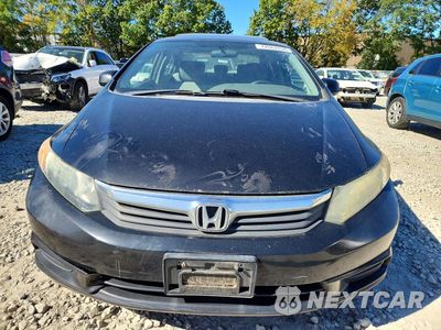 Piąte zdjęcie samochodu w środku: 2012 HONDA CIVIC EX VIN:2HGFB2F8XCH329481 - miniatura