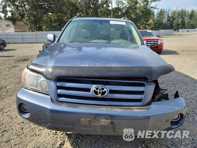 Piąte zdjęcie samochodu w środku: 2006 TOYOTA HIGHLANDER LIMITED VIN:JTEEP21A560169102 - miniatura