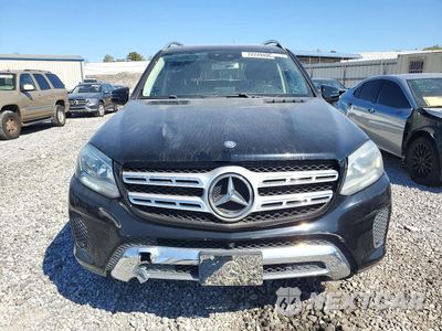 Piąte zdjęcie samochodu w środku: 2017 MERCEDES-BENZ GLS 450 4MATIC VIN:4JGDF6EE2HA763680 - miniatura