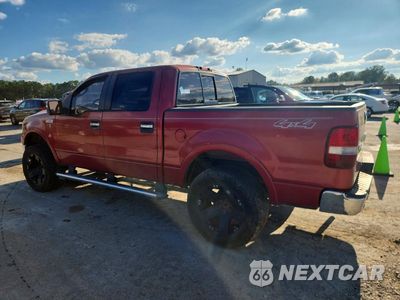 Drugie zdjęcie samochodu z przodu: 2007 FORD F150 SUPERCREW VIN:1FTPW14V47FA16041 - miniatura