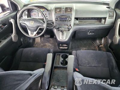 Zdjęcie 8 z 13 samochodu: 2007 HONDA CR-V EX VIN:JHLRE48577C106277 - miniatura