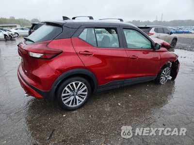 Trzecie zdjęcie samochodu z tyłu: 2023 NISSAN KICKS SV VIN:3N1CP5CV4PL554722 - miniatura