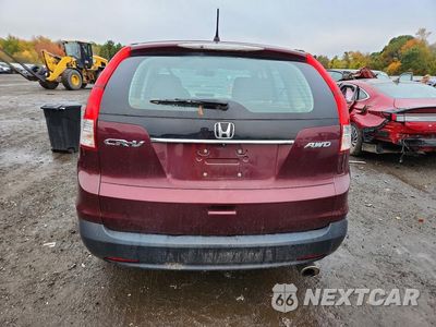 Zdjęcie 6 z 13 samochodu: 2014 HONDA CR-V LX VIN:5J6RM4H37EL105894 - miniatura