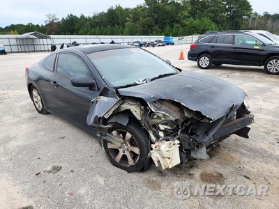 Czwarte zdjęcie samochodu z boku: 2008 NISSAN ALTIMA 2.5 S VIN:1N4AL24E18C260081 - miniatura