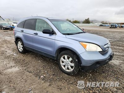 Czwarte zdjęcie samochodu z boku: 2008 HONDA CR-V EX VIN:JHLRE48538C060030 - miniatura