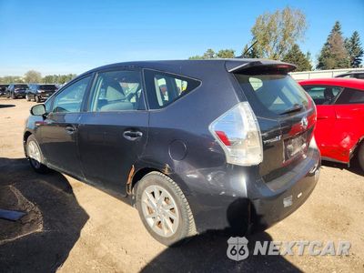 Drugie zdjęcie samochodu z przodu: 2012 TOYOTA PRIUS V THREE VIN:JTDZN3EU6C3033688 - miniatura