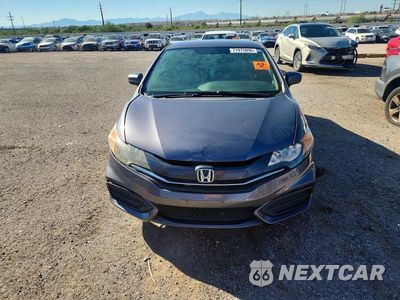 Piąte zdjęcie samochodu w środku: 2015 HONDA CIVIC LX VIN:2HGFG3B5XFH527582 - miniatura