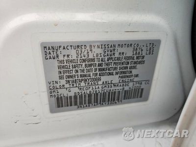 Zdjęcie 12 z 12 samochodu: 2019 NISSAN SENTRA S VIN:3N1AB7AP9KY330699 - miniatura