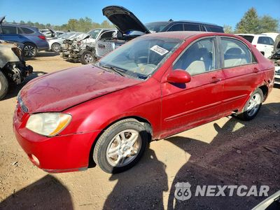 2003 KIA SPECTRA BASE KNAFB121135266860 - główne zdjęcie licytacji z USA - miniatura