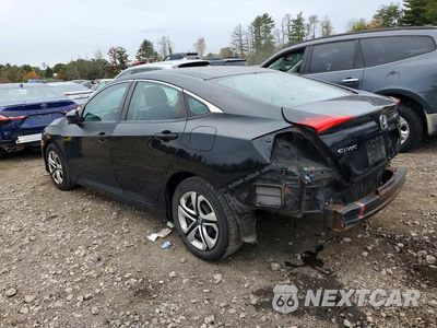 Drugie zdjęcie samochodu z przodu: 2017 HONDA CIVIC LX VIN:2HGFC2F59HH543565 - miniatura