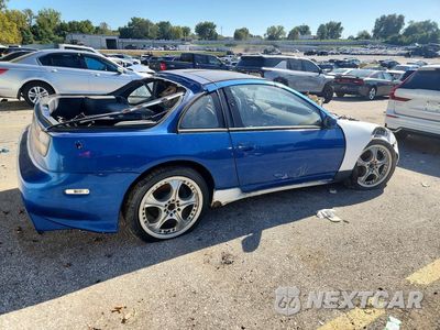 Trzecie zdjęcie samochodu z tyłu: 1990 NISSAN 300ZX GS VIN:JN1RZ24A5LX012168 - miniatura