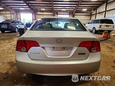 Zdjęcie 6 z 13 samochodu: 2008 HONDA CIVIC LX VIN:1HGFA16548L080866 - miniatura