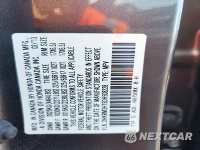 Zdjęcie 13 z 13 samochodu: 2013 HONDA CR-V EXL VIN:2HKRM3H75DH508228 - miniatura