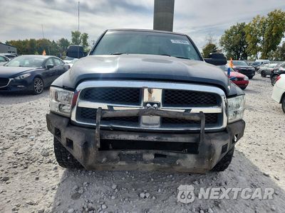 Piąte zdjęcie samochodu w środku: 2011 DODGE RAM 1500 VIN:1D7RV1GP9BS586339 - miniatura