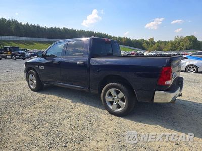 Drugie zdjęcie samochodu z przodu: 2013 RAM 1500 BIG HORN VIN:1C6RR6LT8DS634051 - miniatura
