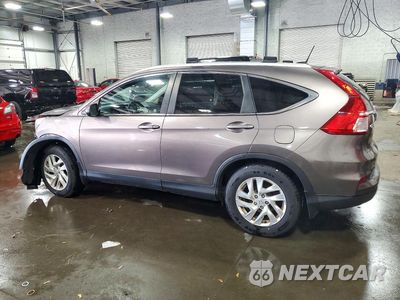 Drugie zdjęcie samochodu z przodu: 2015 HONDA CR-V EXL VIN:5J6RM4H73FL008048 - miniatura