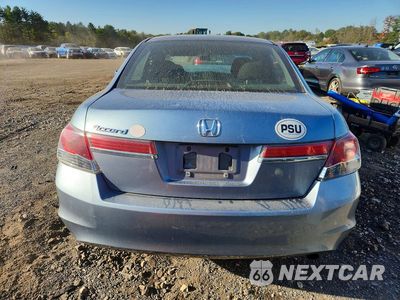 Zdjęcie 6 z 12 samochodu: 2012 HONDA ACCORD EX VIN:1HGCP2F73CA007310 - miniatura