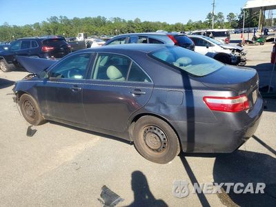Drugie zdjęcie samochodu z przodu: 2008 TOYOTA CAMRY LE VIN:4T1BE46K88U207763 - miniatura