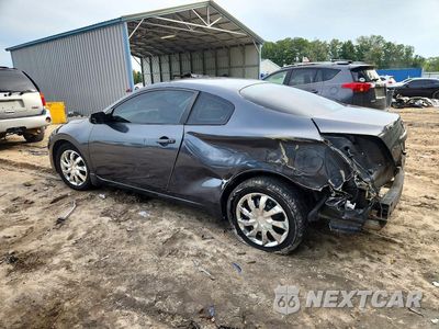 Drugie zdjęcie samochodu z przodu: 2008 NISSAN ALTIMA 2.5 S VIN:1N4AL24EX8C167012 - miniatura