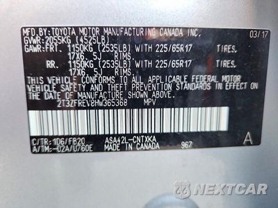 Zdjęcie 12 z 12 samochodu: 2017 TOYOTA RAV4 LE VIN:2T3ZFREV8HW365368 - miniatura