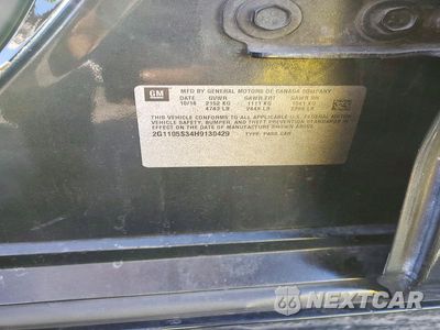 Zdjęcie 12 z 12 samochodu: 2017 CHEVROLET IMPALA LT VIN:2G1105S34H9130429 - miniatura