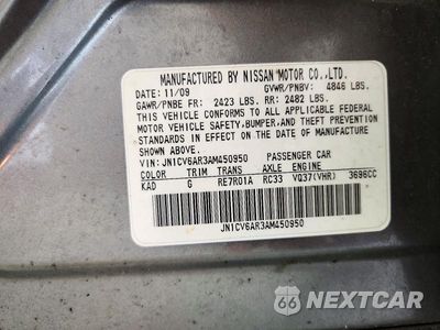 Zdjęcie 12 z 12 samochodu: 2010 INFINITI G37 SEDAN X VIN:JN1CV6AR3AM450950 - miniatura