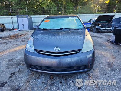 Piąte zdjęcie samochodu w środku: 2008 TOYOTA PRIUS BASE VIN:JTDKB20U983318971 - miniatura