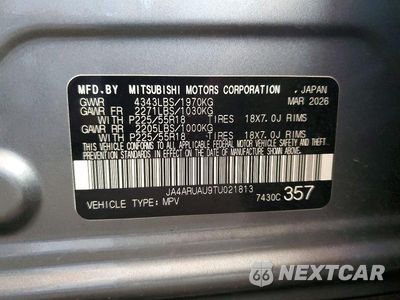 Zdjęcie 14 z 14 samochodu: 2026 MITSUBISHI OUTLANDER SPORT S/SE VIN:JA4ARUAU9TU021813 - miniatura