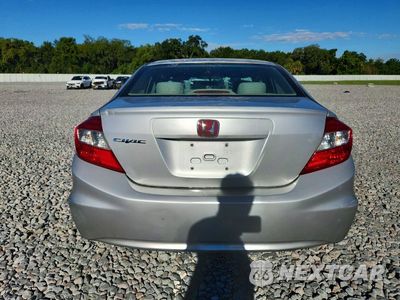 Zdjęcie 6 z 12 samochodu: 2012 HONDA CIVIC LX VIN:JHMFB2F58CS004873 - miniatura