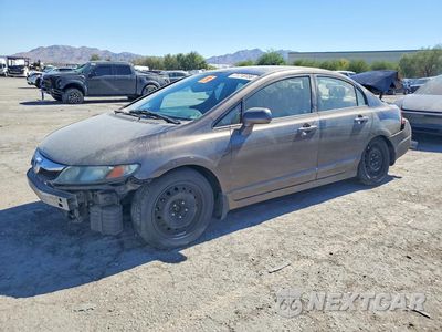 2009 HONDA CIVIC LX 2HGFA16529H530822 - główne zdjęcie licytacji z USA - miniatura