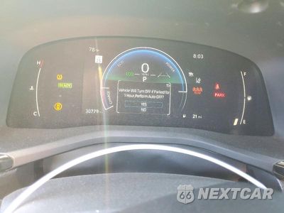 Zdjęcie 9 z 13 samochodu: 2025 TOYOTA CAMRY SE VIN:4T1DAACK9SU565887 - miniatura