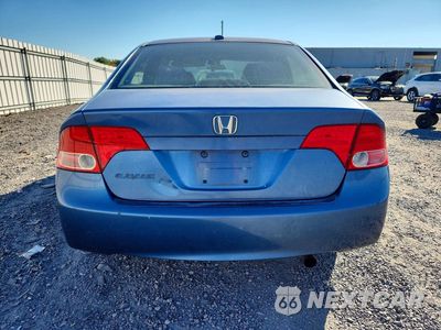 Zdjęcie 6 z 12 samochodu: 2008 HONDA CIVIC EX VIN:1HGFA16848L104206 - miniatura