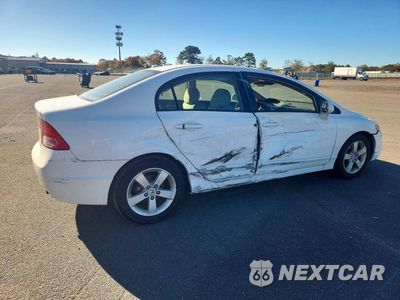 Trzecie zdjęcie samochodu z tyłu: 2008 HONDA CIVIC EX VIN:1HGFA16808L092765 - miniatura