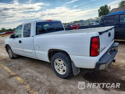 Drugie zdjęcie samochodu z przodu: 2005 CHEVROLET SILVERADO C1500 VIN:1GCEC19Z65Z229337 - miniatura